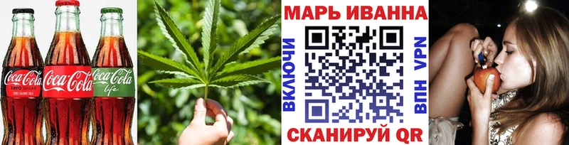 Купить  Гусь-Хрустальный  Еда ТГК конопля 