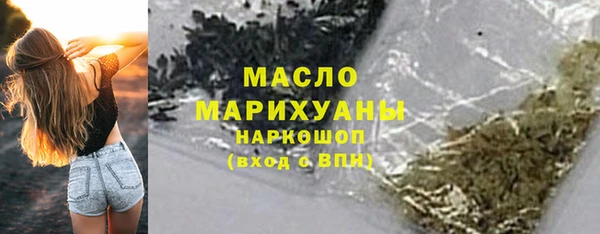 ALPHA PVP Белоозёрский
