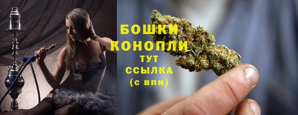 кокаин колумбия Беломорск
