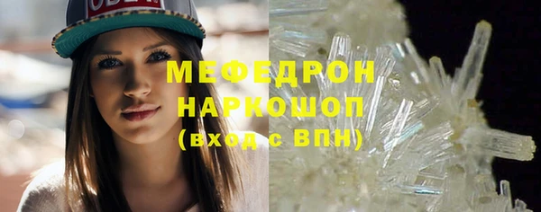ALPHA PVP Белоозёрский