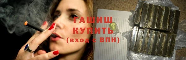 кокаин колумбия Беломорск