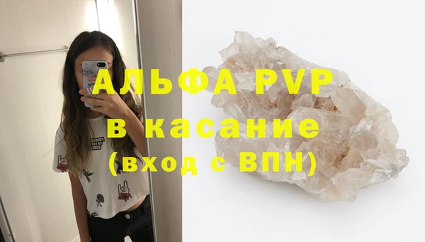кокаин колумбия Беломорск