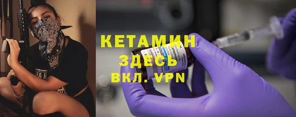 кокаин колумбия Беломорск