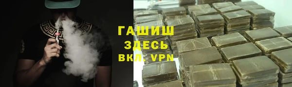кокаин колумбия Беломорск