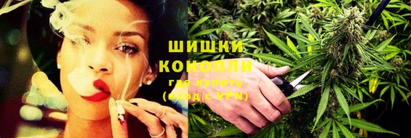кокаин колумбия Беломорск