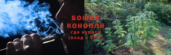 кокаин колумбия Беломорск