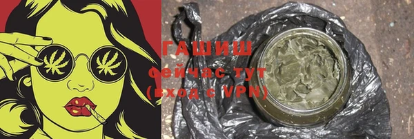 кокаин колумбия Беломорск
