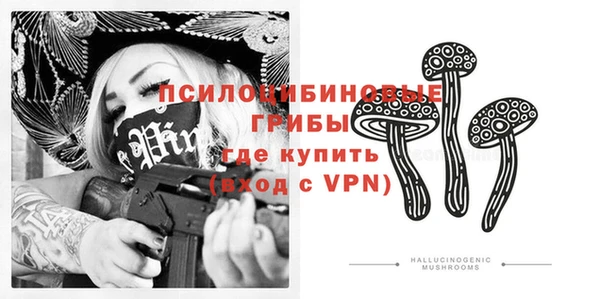 кокаин колумбия Беломорск